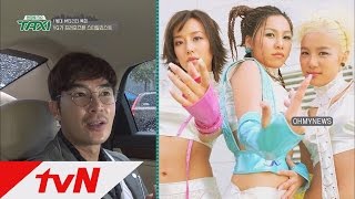 TAXI YG양현석, 김우리 스타일리스트에 러브콜 보낸 사연은? 161011 EP.447