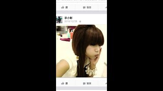 2013.02.10_大年初一小莫放煙火-嘉義 1