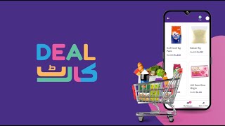 DealCart se Order karne ka tareeqa l Ordering with DealCart