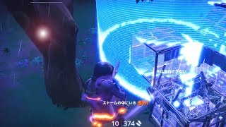 最終1vs1で何度でもエリア外へ吹き飛ばすショックグレの闇【FORTNITE】