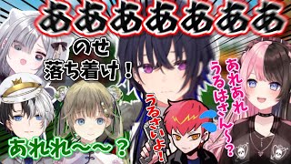 【音量注意】全員が発狂し煽り合い、叫び散らかすCRカップ、ひかりの戦士vsStar☆flower【golf it/CRカップ/ぶいすぽ】