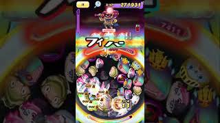 【ぷにぷに】裏マップ1-1山吹鬼ケガレリクエストパーティーで倒してみた！ ＃妖怪ウォッチぷにぷに #ぷにぷに無特攻