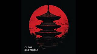 CC Dub, Mystic Fyah, Guru Pope - Temple