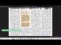 வீடு கட்ட அனுமதி சுய சான்றிதழ் ஆன்லைனில் விண்ணப்பிப்பது எப்படி 2500ச.அடிக்கு ஆன்லைனில் இனி அனுமதி