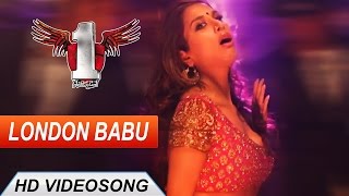 1 Nenokkadine Telugu Movie || London Babu Video Song || Mahesh Babu, Kriti Sanon, DSP
