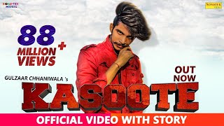 Kasoote RE-FIX FULL VIDEO SONG  |Gulzaar Chhaniwala |Latest Haryanvi Songs Haryanavi 2019 | SONOTEK