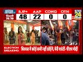 parvesh verma daughter exclusive पिता की जीत के बाद क्या बोलीं प्रवेश वर्मा की बेटी news24