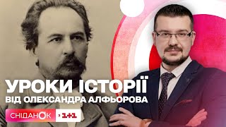 Його любов до України змінила нашу історії: історія Євгена Чикаленка