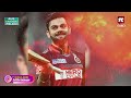 ఐపీఎల్ చరిత్రలో కోహ్లీ మరో రికార్డ్ virat kohli records in ipl history @hittvtelugunews