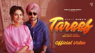 Waal Kaahde Khulle Chhadde Rola Pai Gaya (Official Video) TAREEF | Ranjit Bawa |Desi Crew