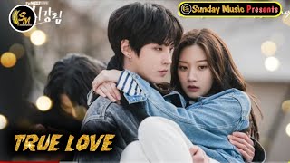 Jugyeong and Seojun Korean Mix, 2021 beautiful love story || WhatsApp status Sunday Music
