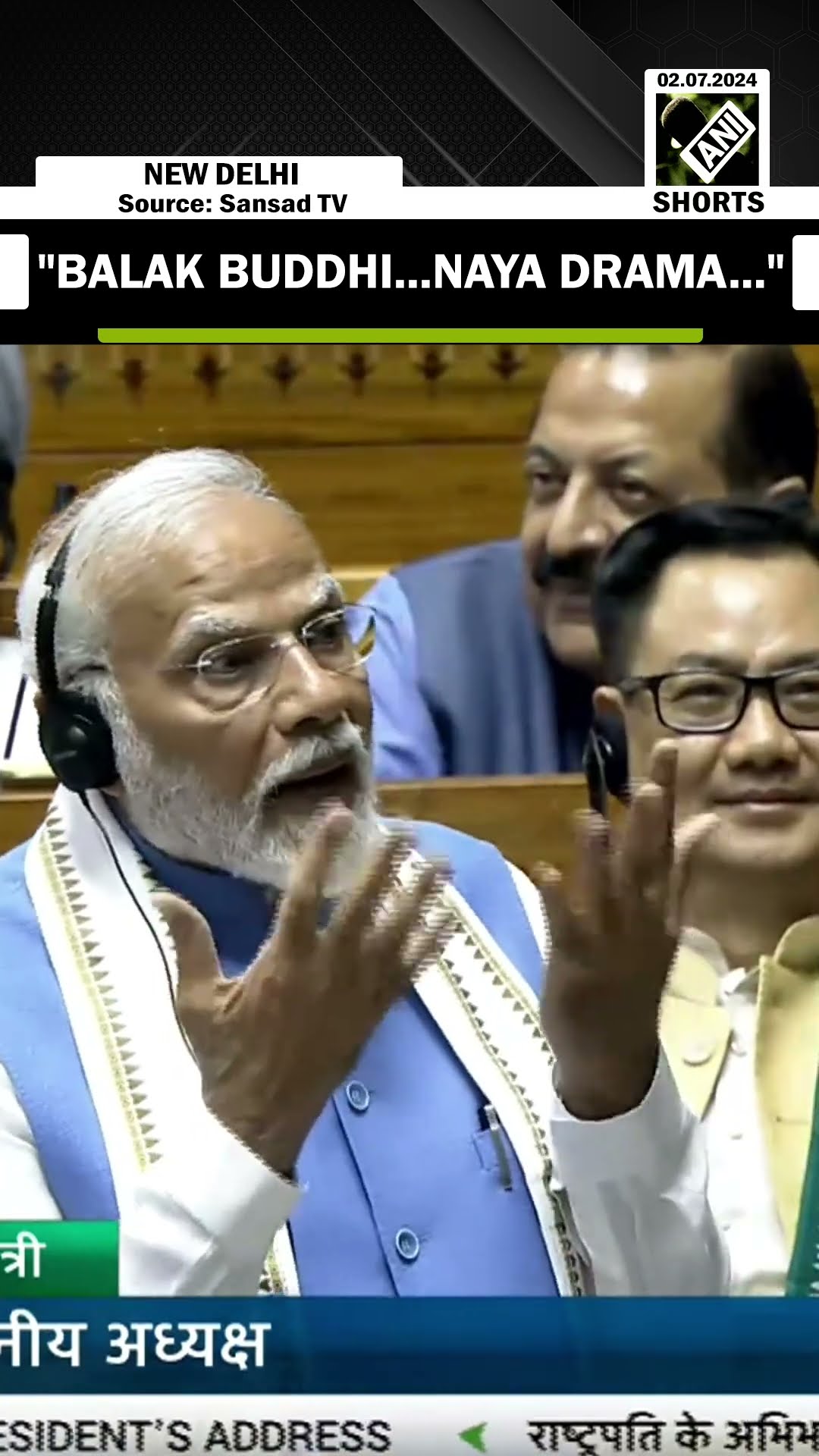 "Balak Buddhi...Naya Drama..." PM Modi Takes Indirect Jibe At LoP Rahul ...