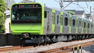 E235系山手線用新型車 配9772レ EF64+E235 トウ04 高崎線内