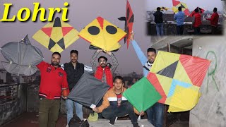 Lohri Wala Din te Patang Bazi || Happy Lohri || Kite Flying || #kite #amritsar