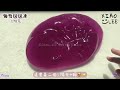 🍇開箱懶懶少女假水😽超厚實⁉️新品硅膠😍中國假水💖超火抱抱奶🥺天花板❓懶懶少女代購🤩超大份量‼️小璃lee🔅