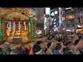 宮町ラスト ふくろ祭り2023