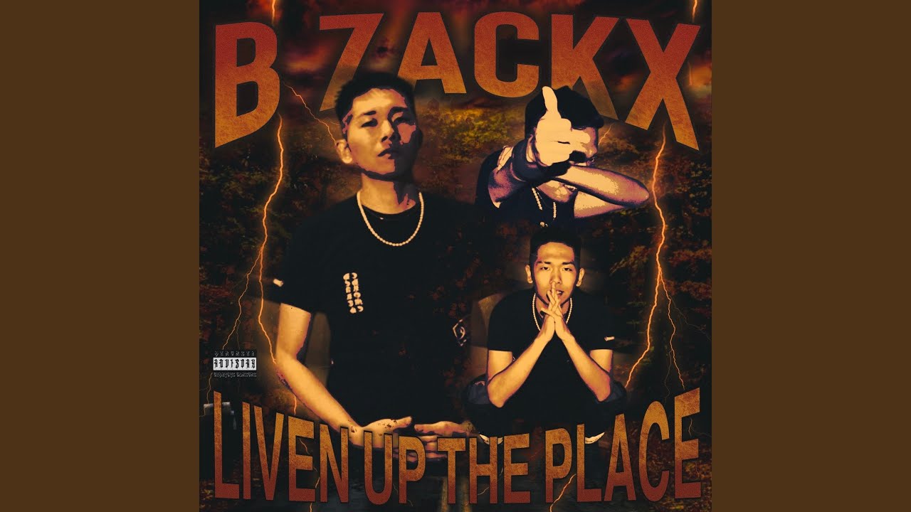 Sunset Youtube Music