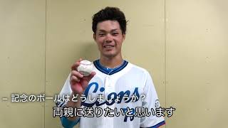 【祝！初安打】高木渉選手インタビュー！