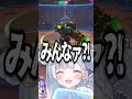 〖 夢想女 〗とんでまわって死ぬ女〖 天羽衣┊ ななしいんく〗 vtuber shorts 切り抜き overwatch2 overwatch