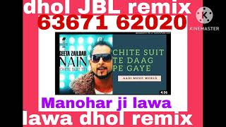 Chite Suit Te | Dj Lakhan | Geeta Zaildar  lawa dhol remix Lahoria Production Remix Punjabi Song
