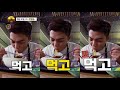 라면 당기는 시간 수미쌤이 인정한 라면 황금 레시피를 공유합니다 it s ramyeon time preview sbs now