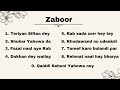 Zaboor - Zaboor Mashup - Zaboor in Urdu - Zaboor and Geet