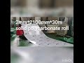 polycarbonate flat sheet solid roofing sheet2 20mm