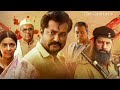 razakar 2024 bobby simha anasuya bharadwaj makarand deshpande full movie facts u0026review