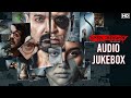 Dawshom Awbotaar (দশম অবতার) | Audio Jukebox | Srijit Mukherji | Anupam Roy | Jio Studios | SVF