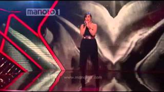 Delsa Vaghteshe Vaghteshe on Googoosh Music Academy