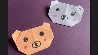 Easy Origami Bear | How to make paper Origami Bear | Origami Bear Fun and Easy
