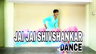 Jai jai shivshankar dance | Hrithik Roshan | Tiger Shroff | dance | War | by abhishek