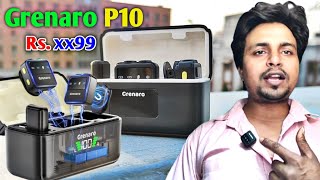 Grenaro p10 || Best Wireless Microphone || New Grenaro Wireless Mic 2025