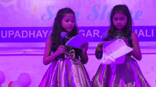 Annual Day 2019-20 Beautiful Anchoring