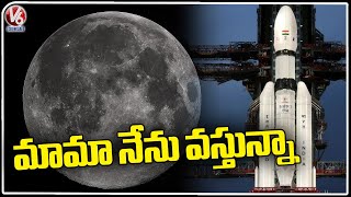 India launch Chandrayaan 3 moon rover and lunar lander on July 14 |  V6 News