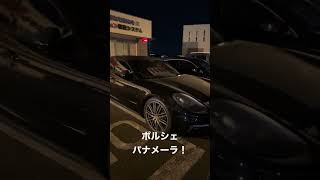 大分市 ポルシェ 輸入車専門店 保証付 #Shorts