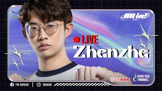 【FW Zhenzhe】7/9  帶阿寶上分