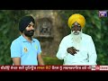 dil deyan galan roohan de mele ep 03 ਕਵੀਸ਼ਰ ਭਾਈ ਨਿਰੰਜਨ ਸਿੰਘ ਜੀ ਲੋਪੋਂ ਮੋਬ 97808 13044 sajan lopon