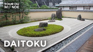 JAPAN : rituals of the Zen garden Daitoku | WONDERFUL GARDENS - BT