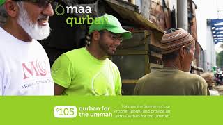 Qurban for the Ummah | MAA Qurban