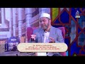 TV AlHijrah : Assalamualaikum Subuh | JAULAH AL QURAN : SURAH AL-KAHFI