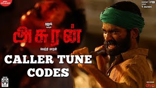 Asuran - Indian Caller Tunes | Dhanush | Vetri Maaran | G. V. Prakash Kumar | Kalaippuli S Thanu