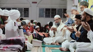 Hazrat Maulana Abdul Wasit Nadvi Saheb, Jalsa Dastarbandi, Madrasa Qasim ul uloom Baro Jama Masjid