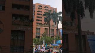 Pongu Hospital 🏥 From The Front Westside Road