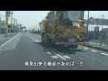 移動中の大型特殊重量車両！大型橋梁点検車　発見！働く車