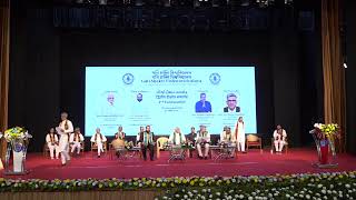 CM attends convocation ceremony of Gati Shakti University in Vadodara