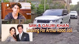 Shahrukh Khan & Gauri Khan Leaving From Mannat 📸