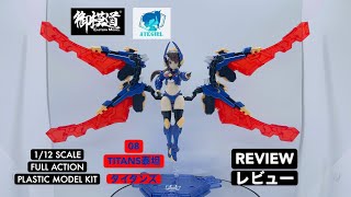 EASTERN MODEL御模道 1/12 SCALE A.T.K GIRL 08 - TITANS 泰坦 [ タイタンズ ] REVIEW