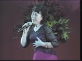 真木柚布子・ふられ上手　cover　酒井幸子