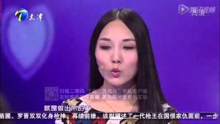 富家女嫁穷小子自认女王 孩子生病亦打麻将夜不归宿 20151208 爱情保卫战